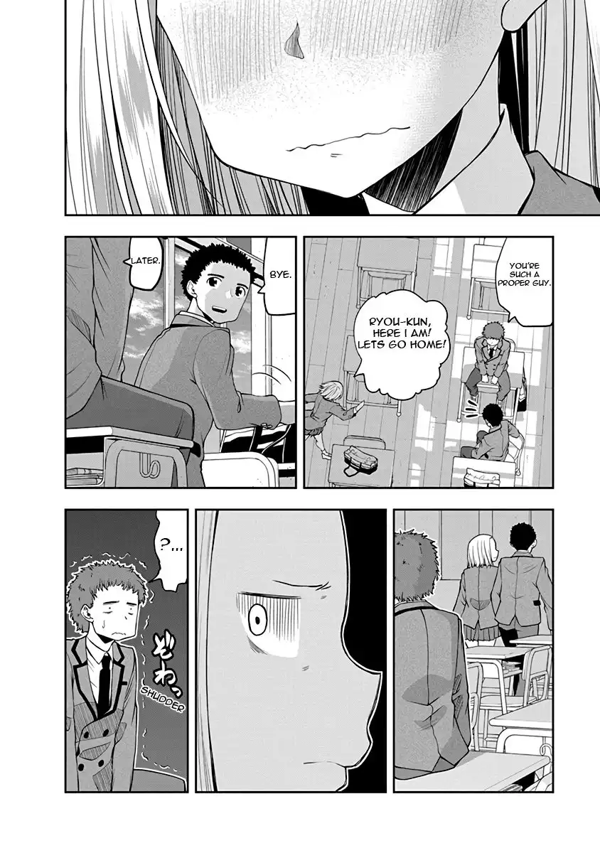 Omoi ga Omoi Omoi-san Chapter 23 7